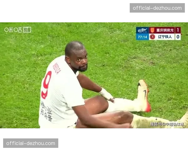 铜梁龙升班马防守韧性获认可 前两轮零失球创队史最佳开局