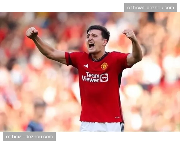 英格兰马奎尔重返国家队表现稳健 曼联中卫经验价值获图赫尔认可